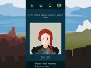 reigns: game of thrones айпад изображения 2