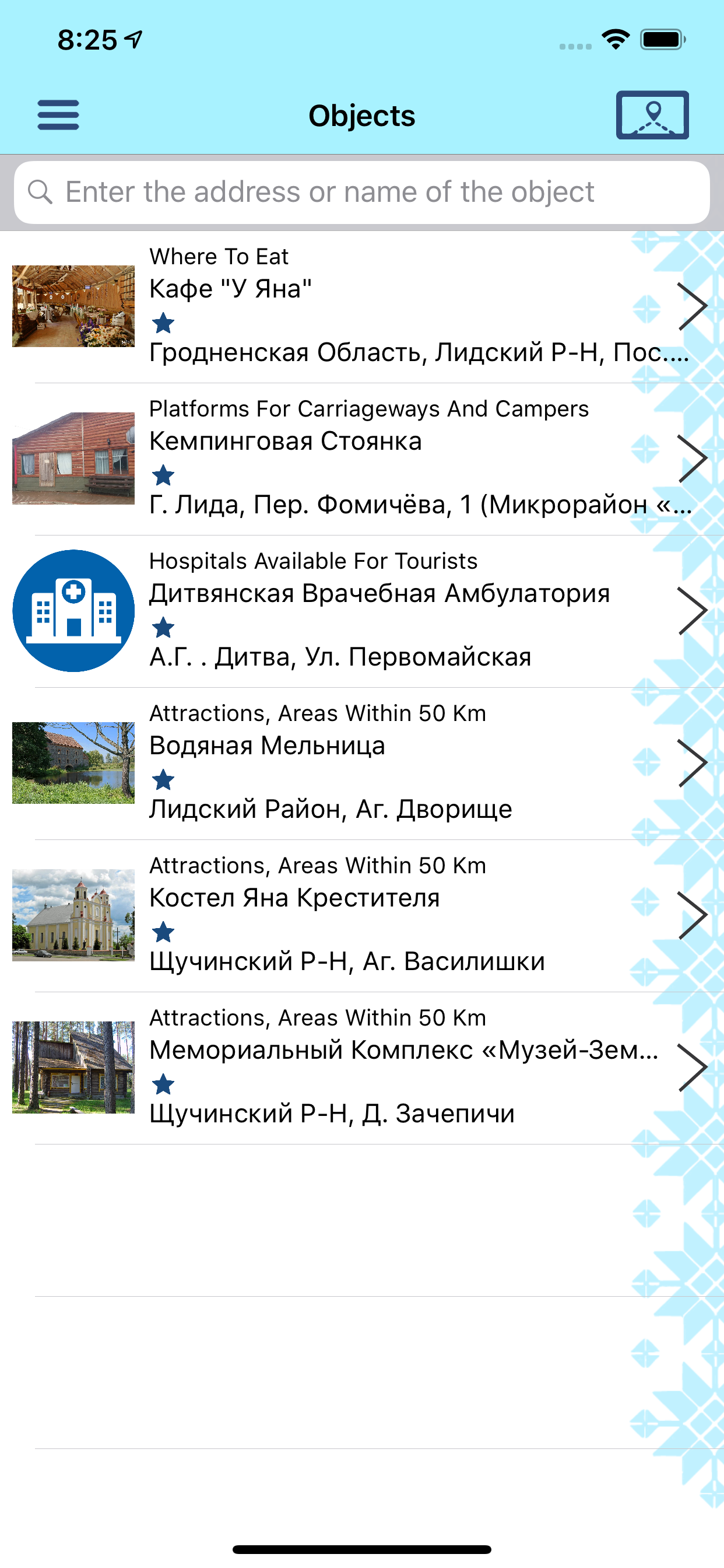 M6: Minsk-Grodno Highway Guide