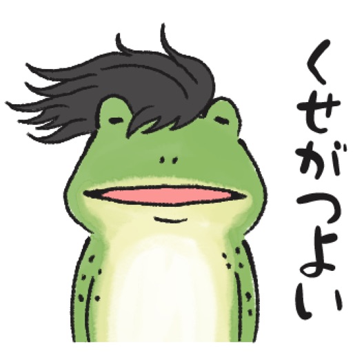 Animal Ukiyoe sticker 3