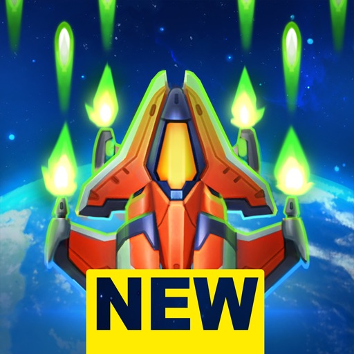 Space Justice: Alien Shooter