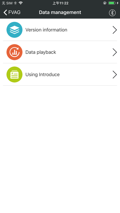 FVAG Screenshot