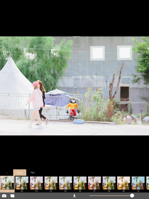 Screenshot #4 pour Analog Seoul