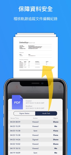 DottedSign - eSign & Fill Docs(圖7)-速報App