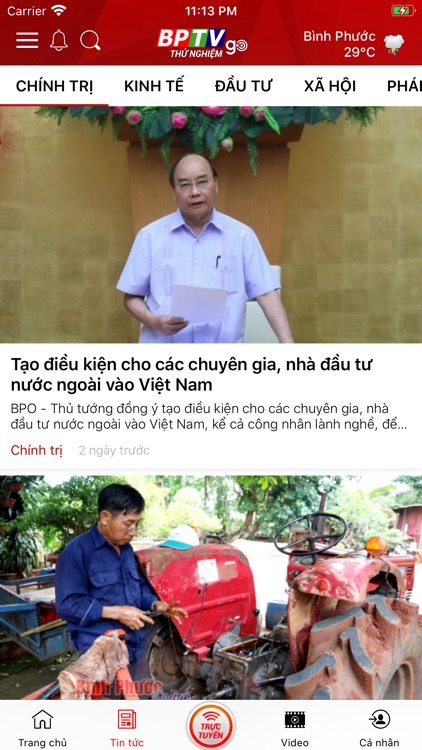 BPTV Go