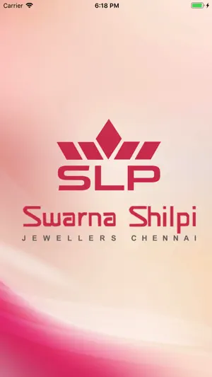 Swarna Shilpi screenshot 1