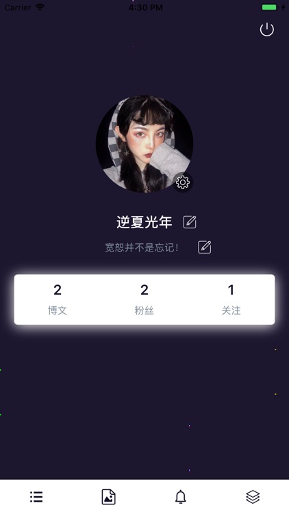 MoodRoom screenshot-5