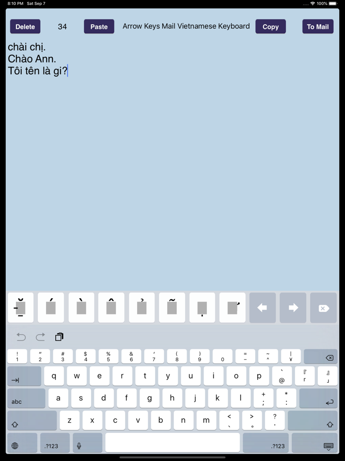 #1. Arrow Keys Mail Vietnamese (iOS) By: 4us