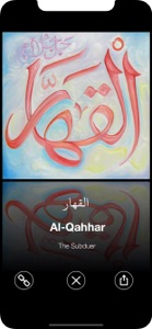 99 Name Of Allah screenshot #2 for iPhone