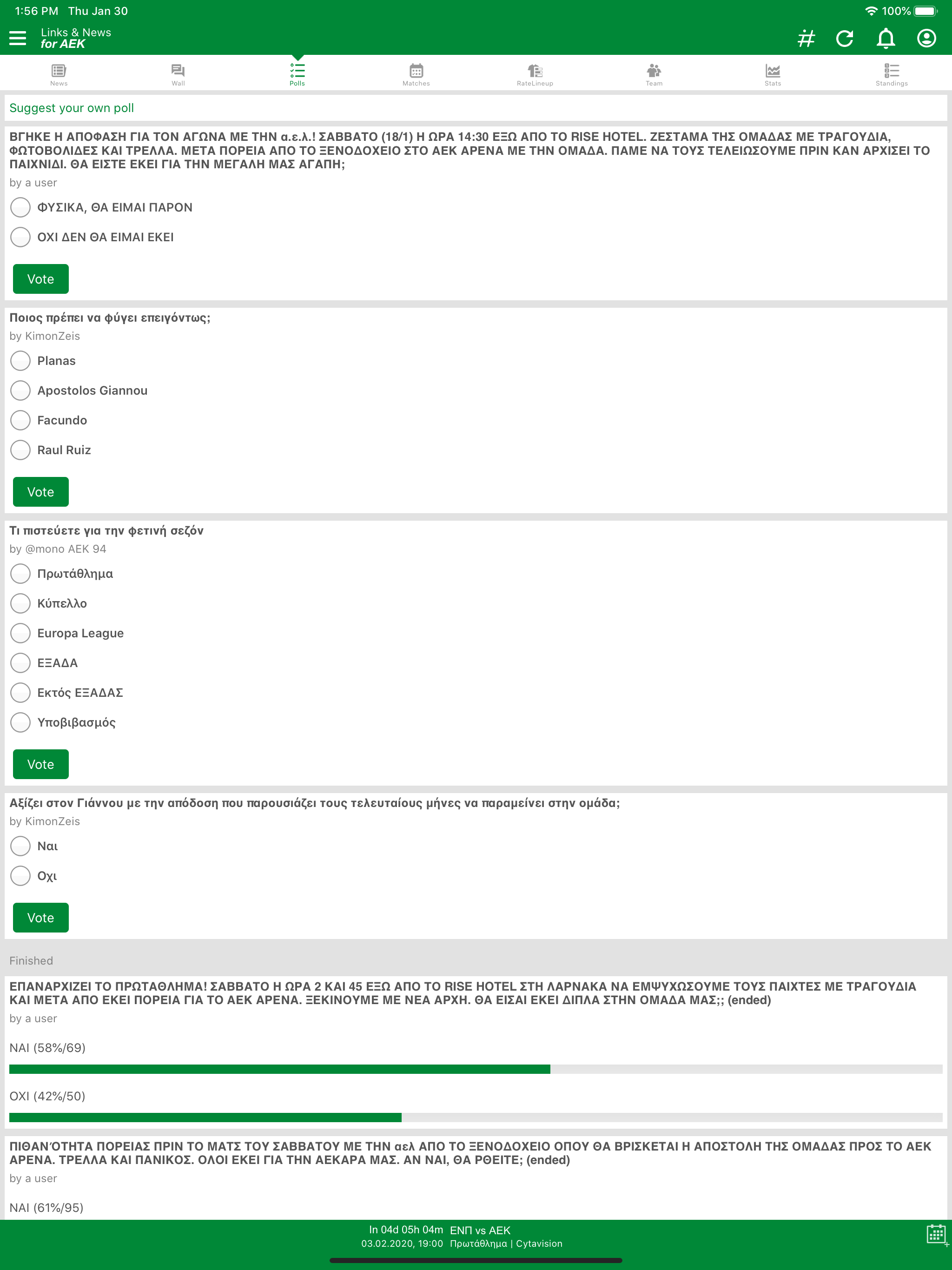 Links & News for AEK