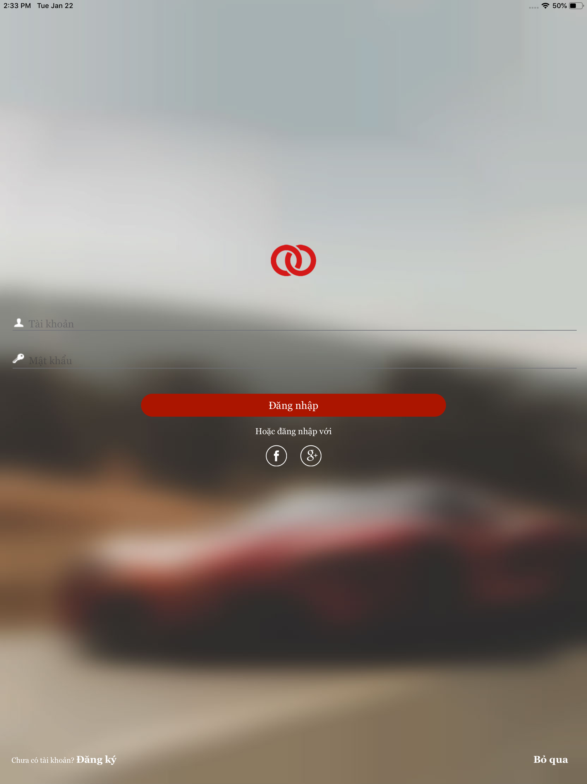 Auto Connect screenshot 12