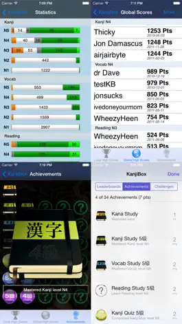 Game screenshot KanjiBox hack