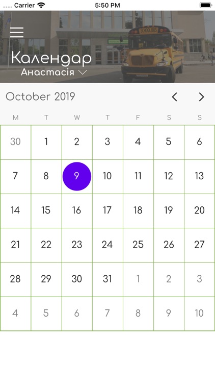 Midgard screenshot-3
