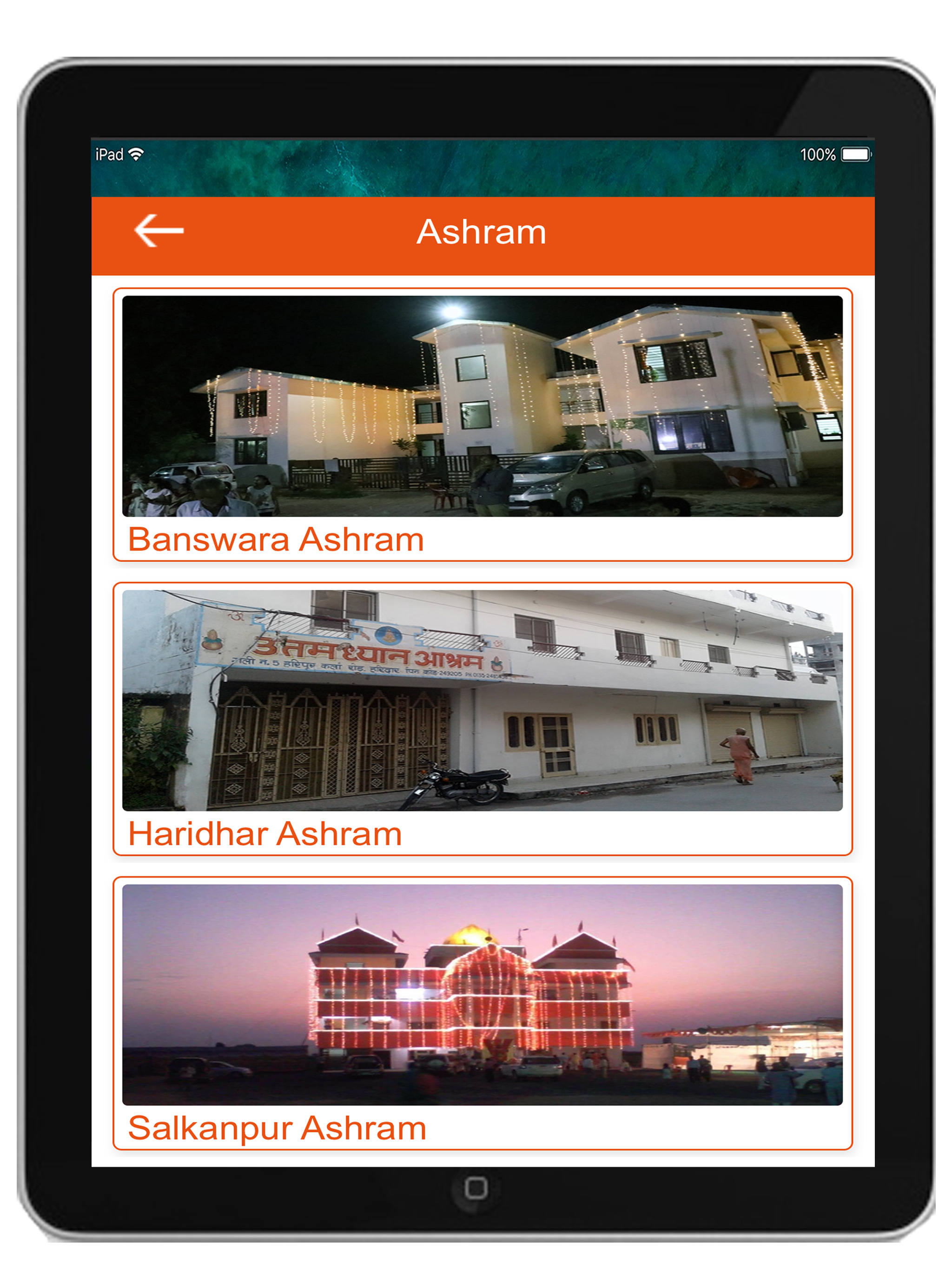 Uttam Swamiji screenshot 11