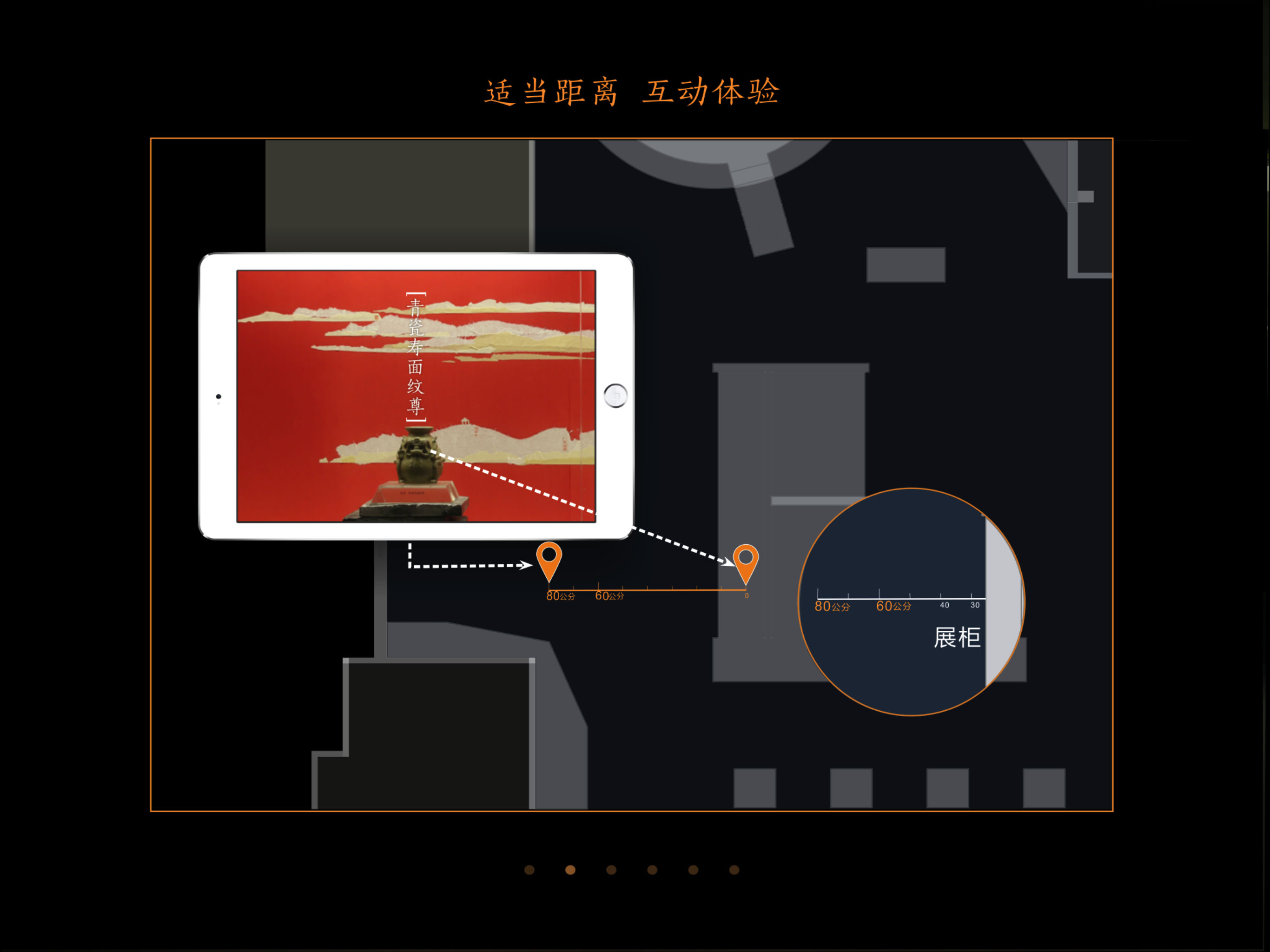 云观博