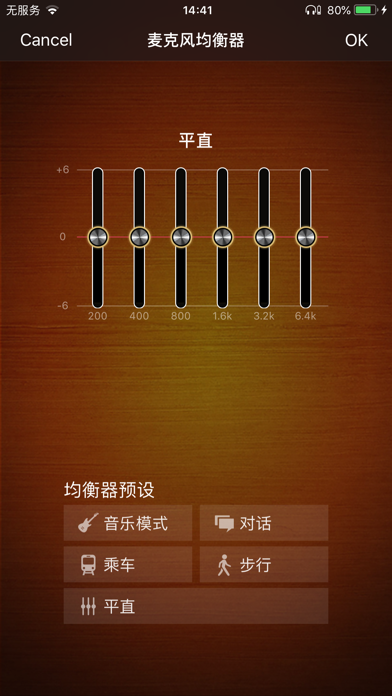 JVC Live_Monitor screenshot