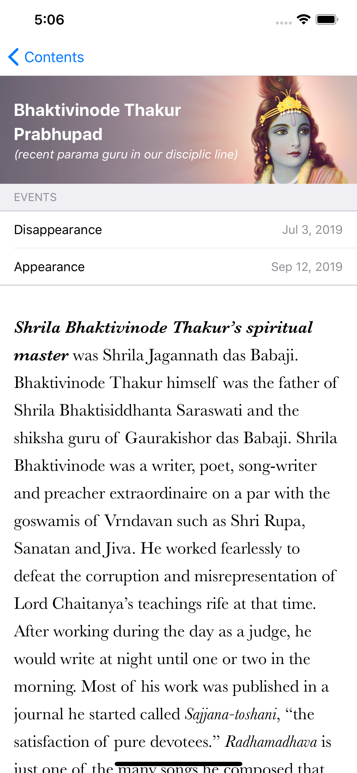 Vaishnava Calendar