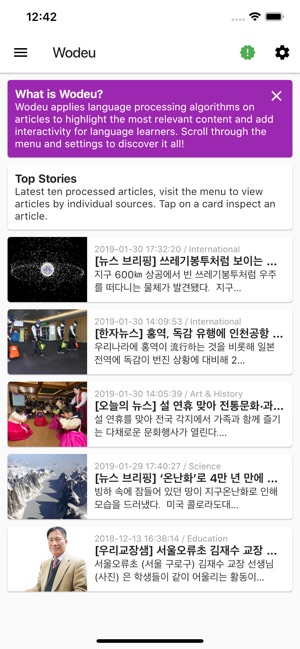 Wodeu: Learn Korean by Reading