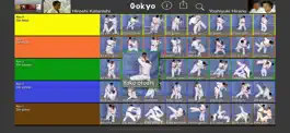 Game screenshot Judo Gokyo Lite hack