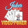 Joker Wild * Video Poker