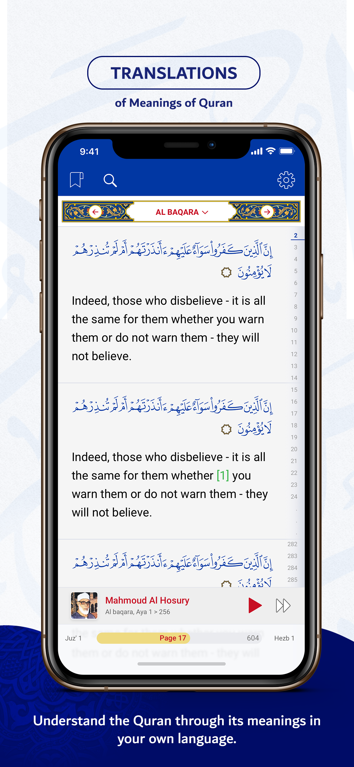 MultiLanguage Quran -ML Quran