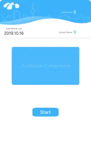 crazy arithmetic competition iphone images 1