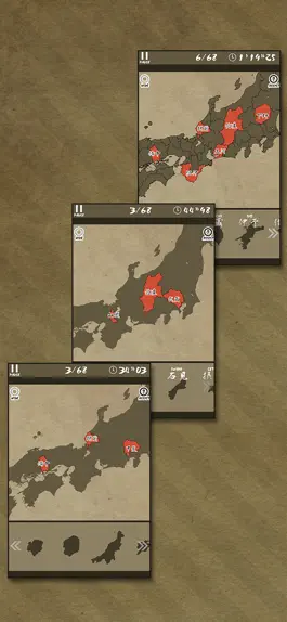 Game screenshot EnjoyLearning Old Japan Puzzle hack