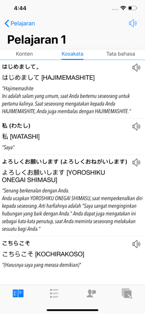 Belajar bahasa jepang pemula(圖4)-速報App