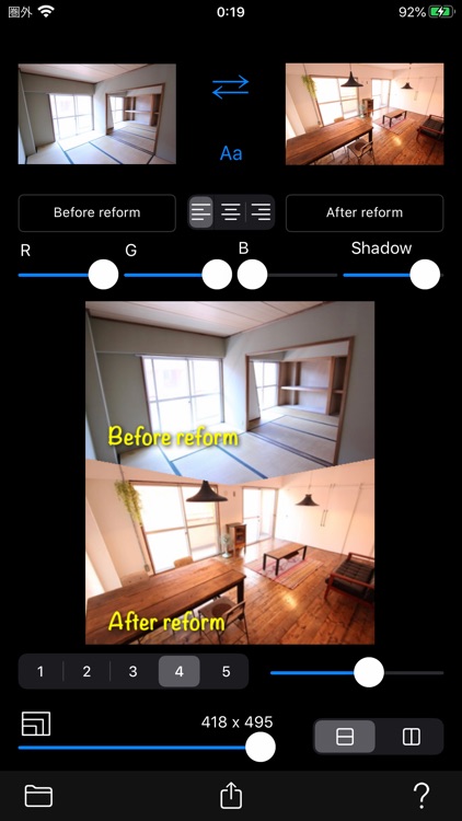 Before->After screenshot-3