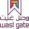 wasl gate