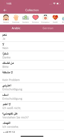 Game screenshot Arabic-German Dictionary mod apk