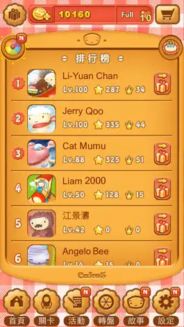 Game screenshot Cake5 mod apk