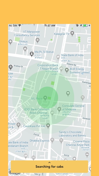 TRU Rider screenshot-4