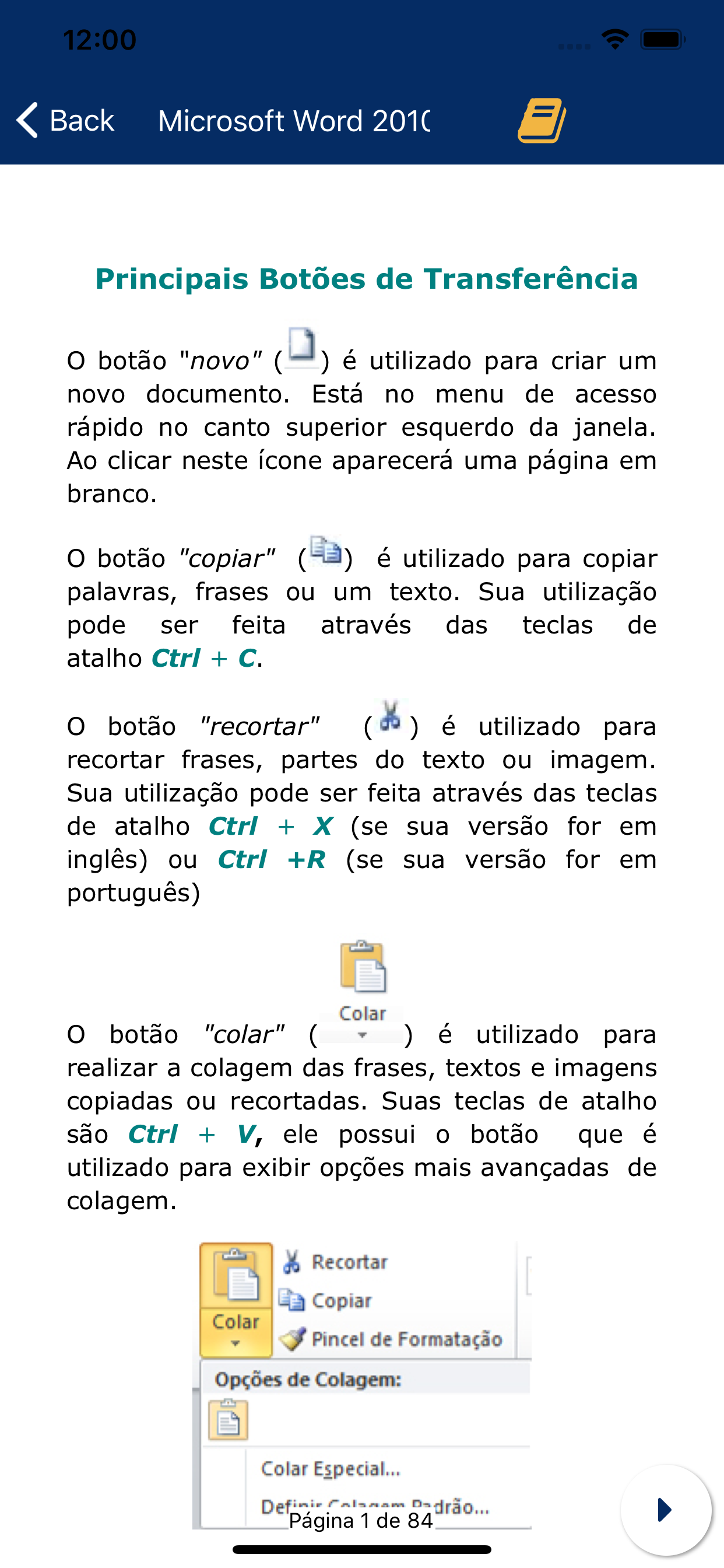 Elfutec screenshot 7