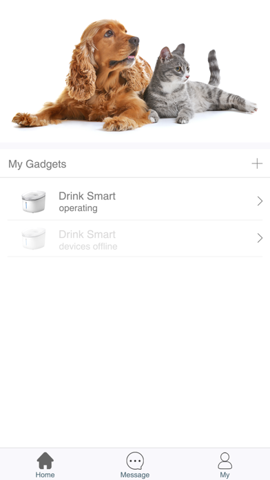 Drink Smart Screenshot