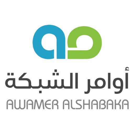 مطاعم اوامر