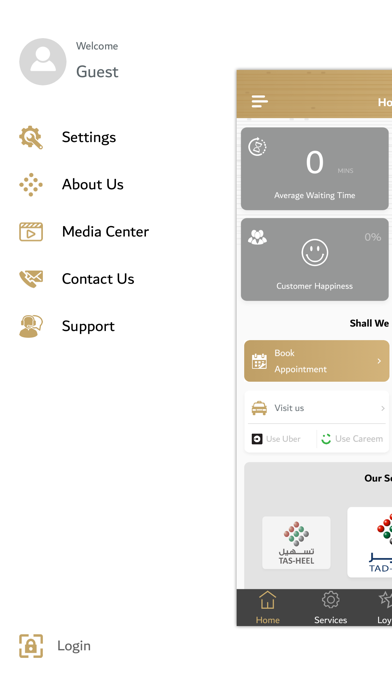 Screenshot #2 pour FALAK TAYYEB - فالك طيب