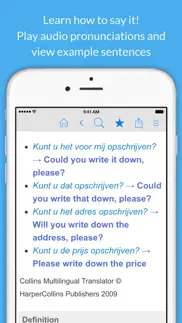 dutch dictionary & thesaurus iphone screenshot 2