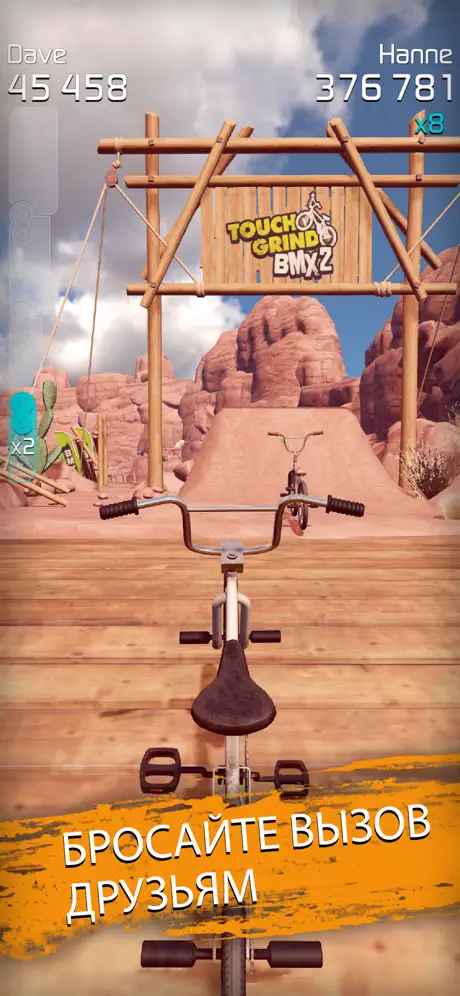 Touchgrind BMX 2