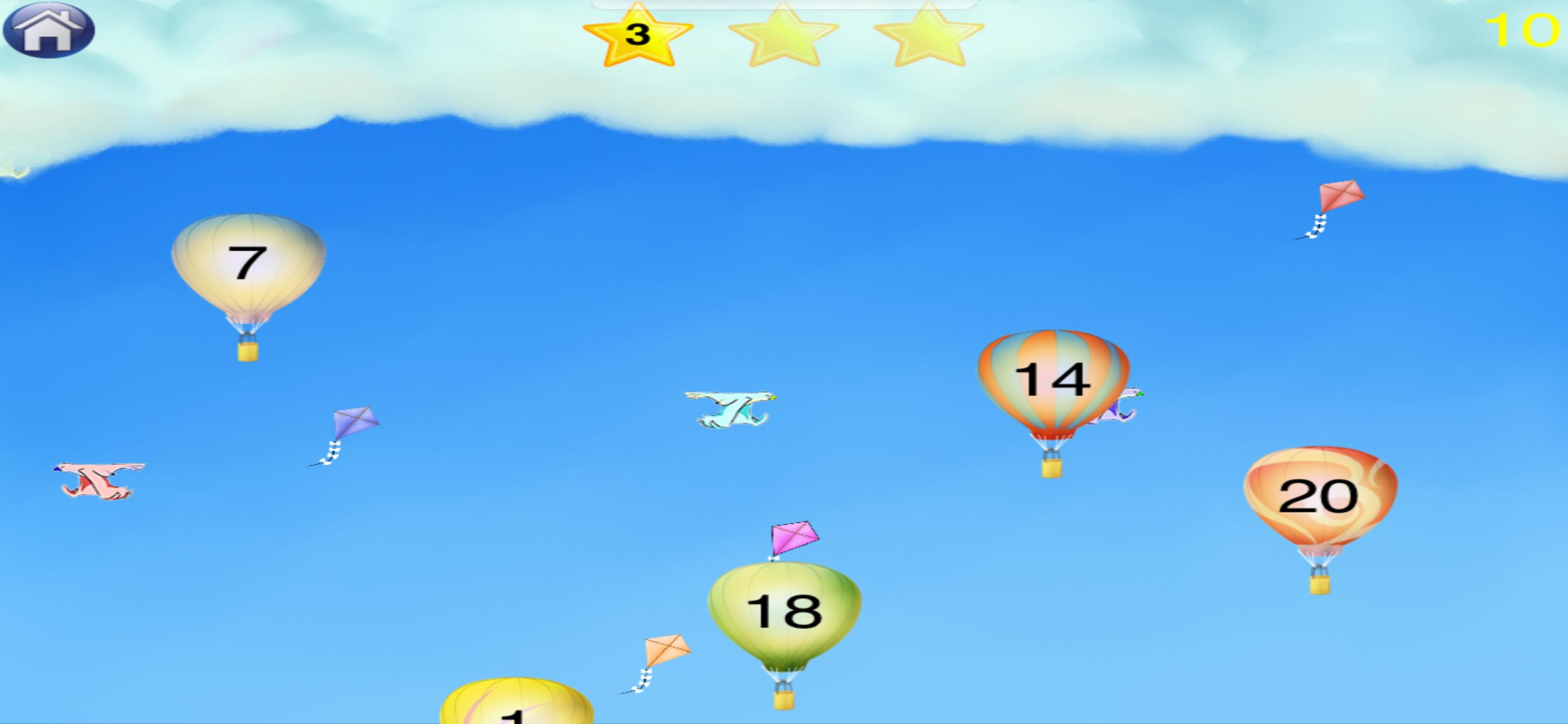 Number Recall - Memory Trainer