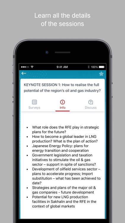 Adam Smith Conferences