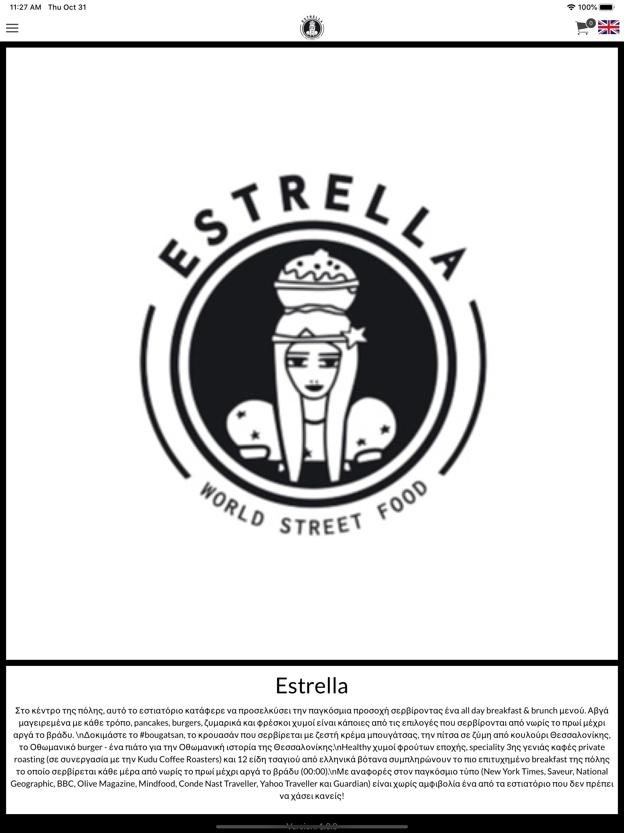 World Street Food screenshot 4