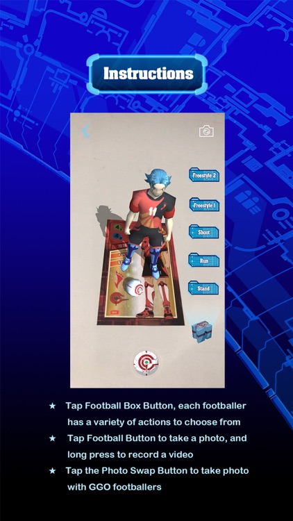 GGO Football AR screenshot-6