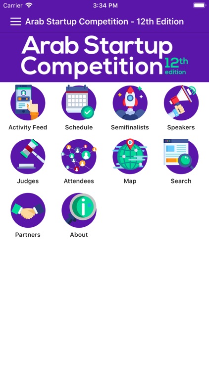 MIT Enterprise Forum Pan Arab screenshot-3