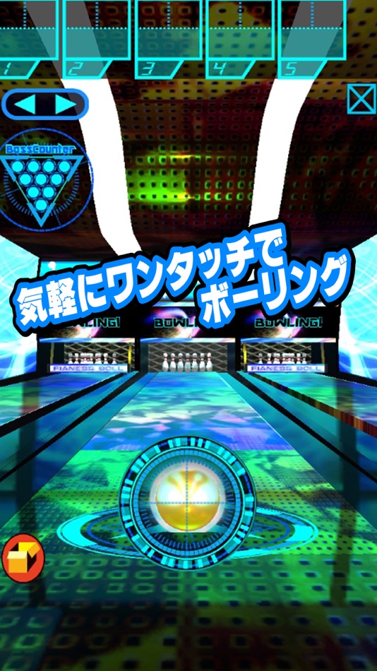 #1. ポケットボーリング (iOS) 由: Fianess Corporation