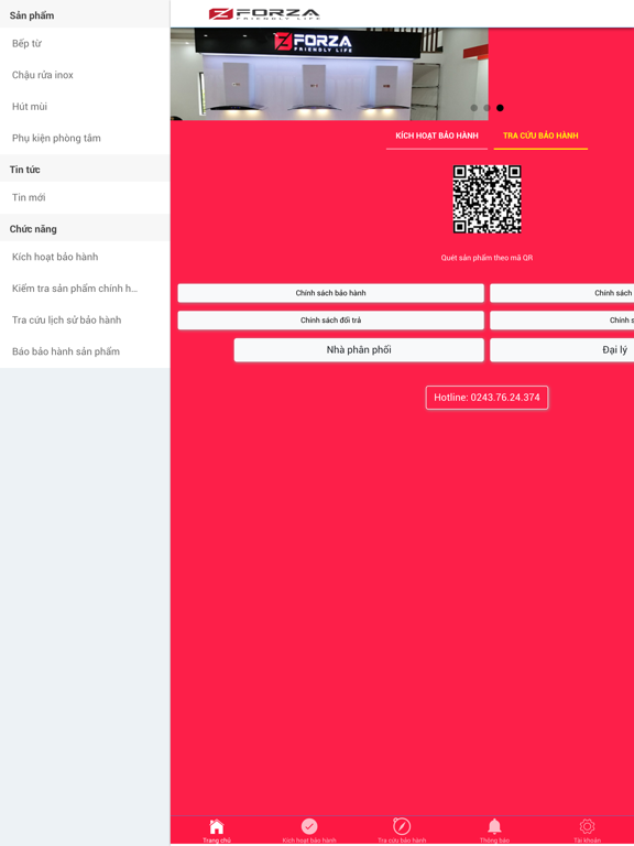 Screenshot #4 pour FORZA