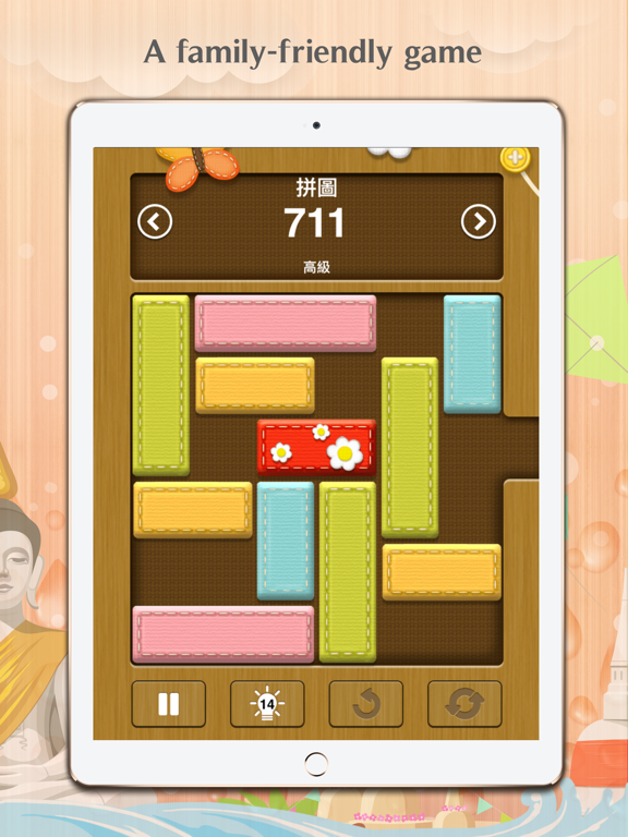 Unblock Me Premium App Store preview screenshot 20