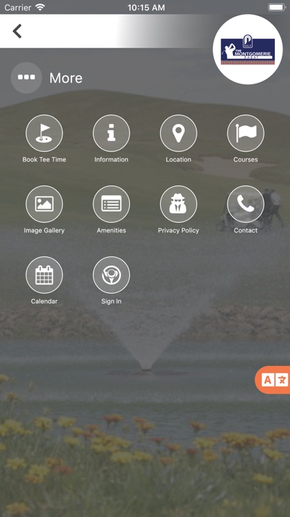 The Montgomerie Rabat screenshot-5