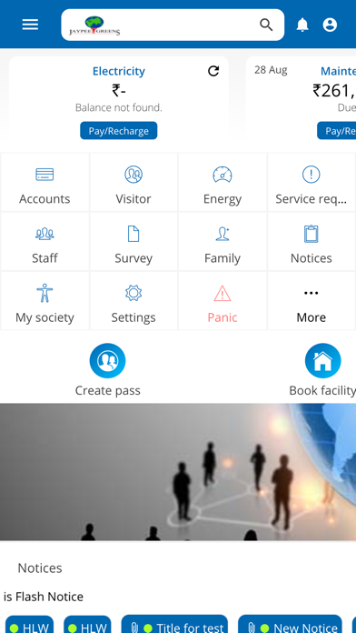 Jaypee Helpdesk Screenshot