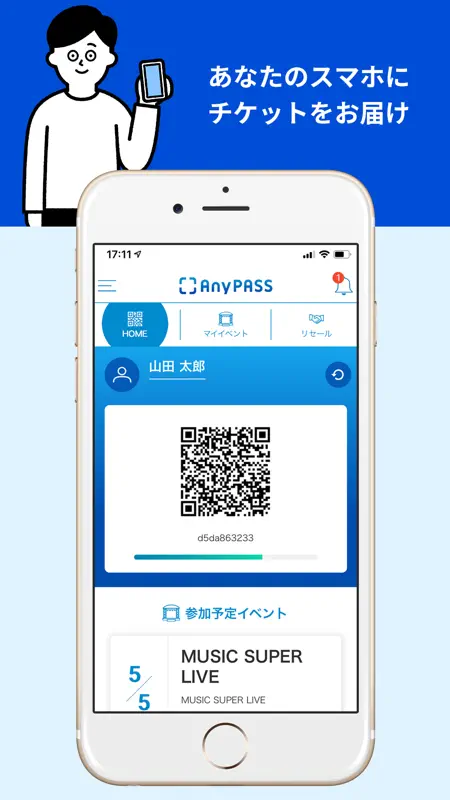 AnyPASS screenshot 1 of 3