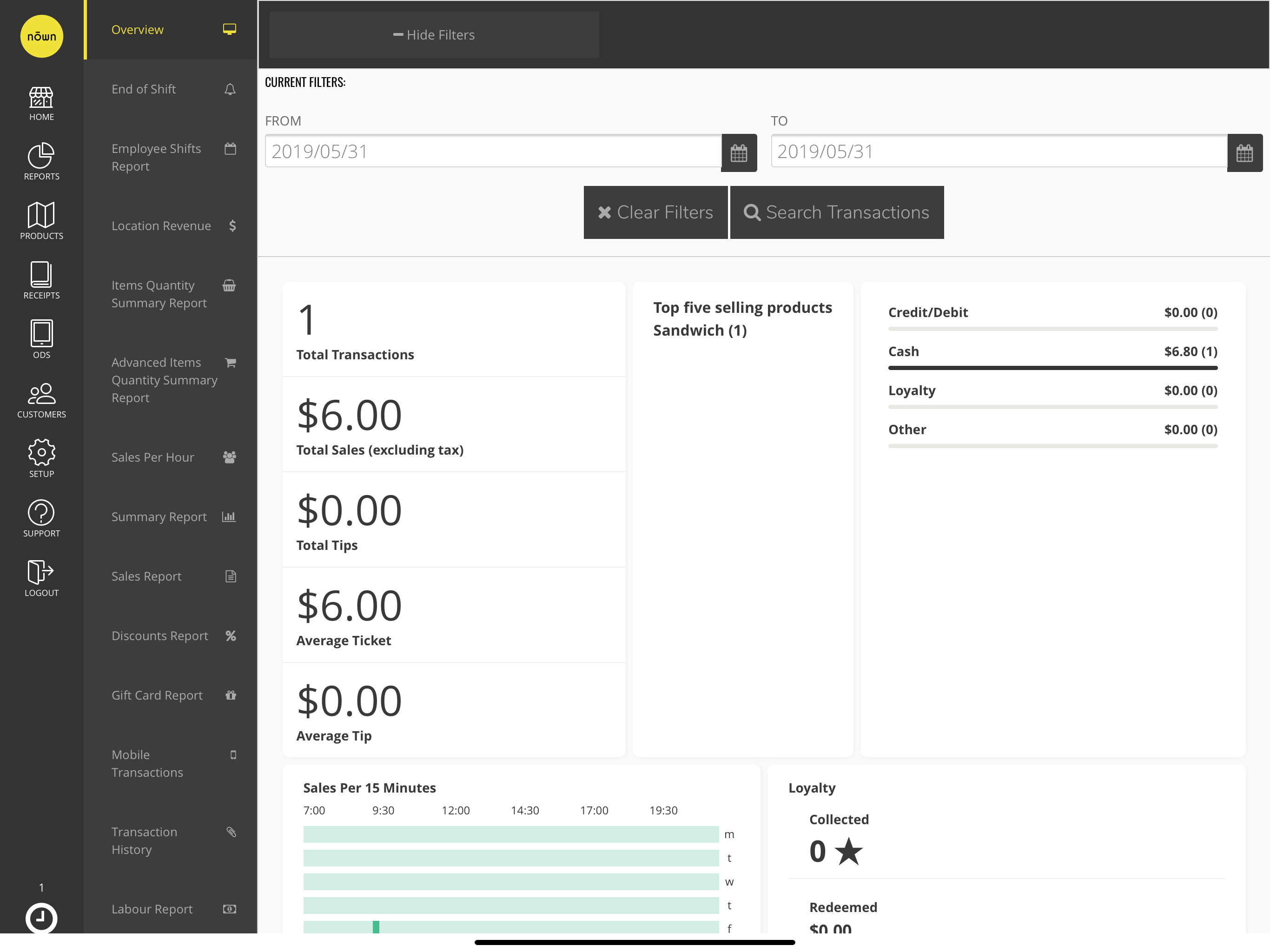 Nown POS screenshot 4